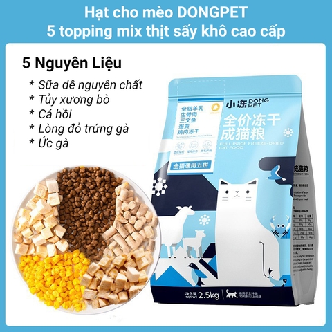 Thức ăn hạt DONGPET topping 5 loại thịt sấy khô - Thức ăn nội địa trung cao cấp