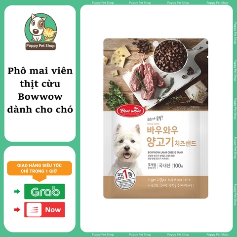 Bánh thưởng Bowwow cho chó Phomai thịt Cừu 120g