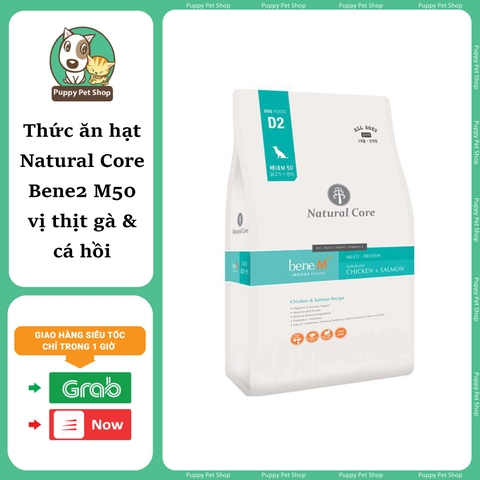 Thức ăn hạt Natural Core Bene2 M50 Cho Chó Vị Thịt Gà