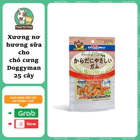 Xương Nơ Hương Sữa Cho Chó Doggyman 5 cây & 25 cây