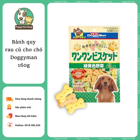 Bánh Quy Rau Củ Cho Chó Doggyman 160g