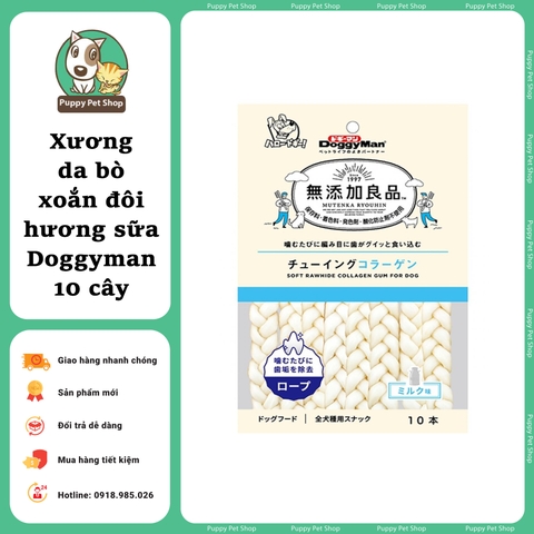 Que xương da bò xoắn đôi hương sữa Doggyman 10 cây