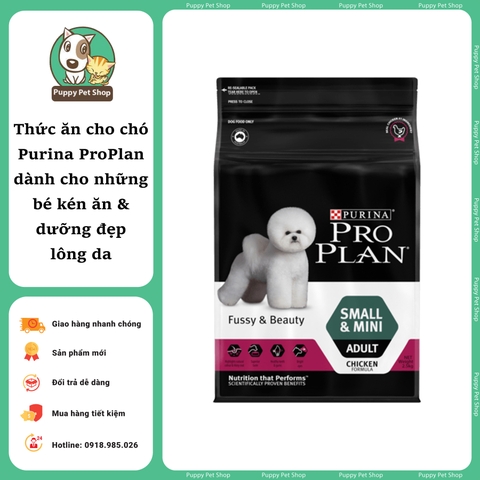 Purina Pro Plan Sensitive skin & coat- thức ăn dành cho chó nhỏ nhạy cảm, dễ dị ứng da và làm đẹp lông bao 2.5kg