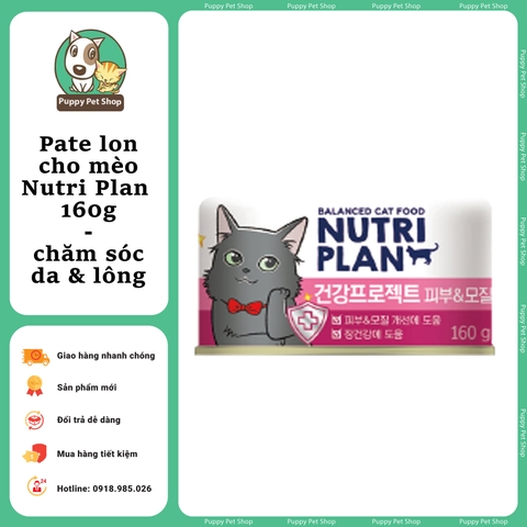 Pate lon Nutri Plan cho mèo hỗ trợ chức năng 160g