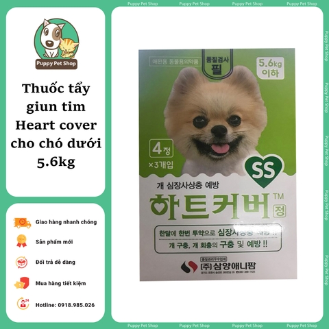 Thuốc phòng, trị giun tim, nội ngoại ký sinh trùng HEART COVER (SS) cho chó dưới 5,6kg