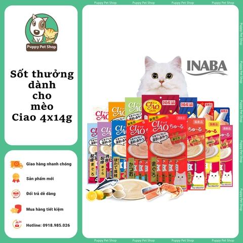 Sốt thưởng dành cho mèo Ciao 4x14g