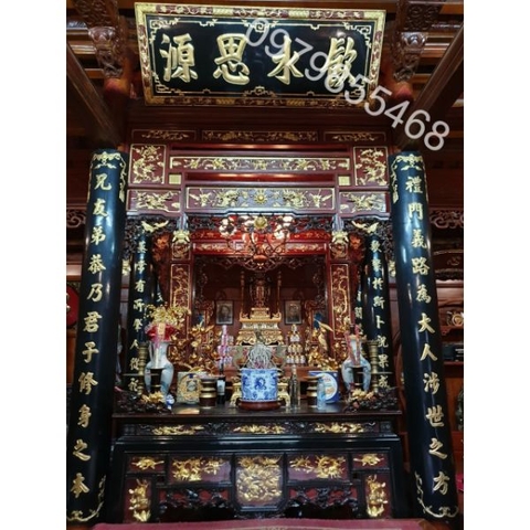 Đồ thờ mạ vàng 8