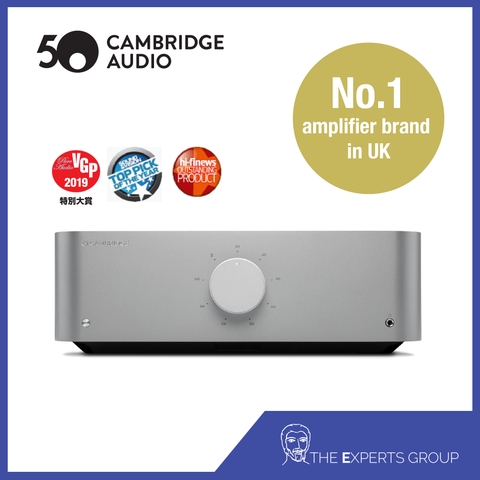 Amply Tích Hợp Cao Cấp Cambridge Audio Edge A