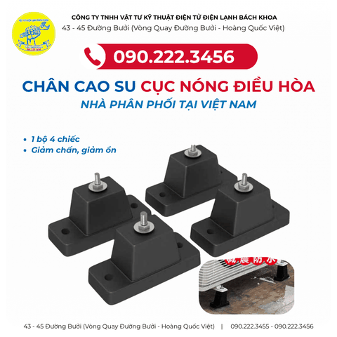 Cửa hàng bán buôn bán lẻ bộ chân cao su kê cục nóng điều hòa tại Hà Nội