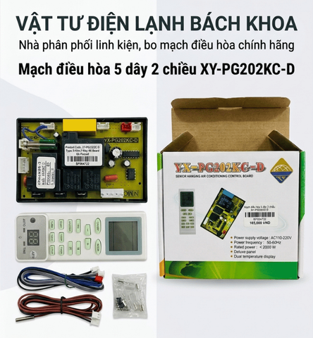 Bo Mạch Điều Hòa 5 Dây 2 Chiều XY-PG202KC-D