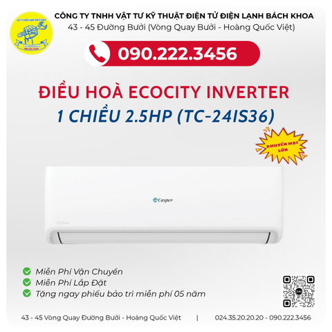 Điều hoà EcoCity Inverter 1 chiều 2.5HP (TC-24IS36)