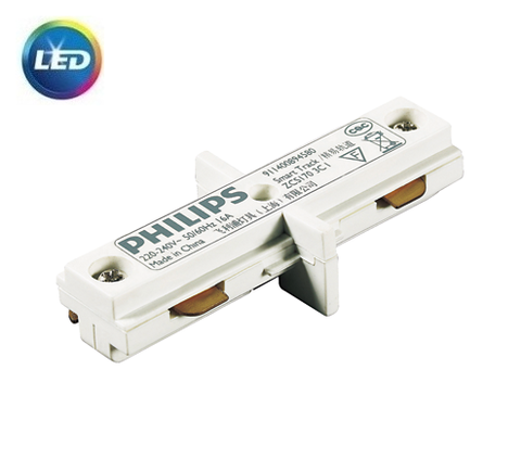 Nối thanh ray led ZCS170 1C ICP WH Philips