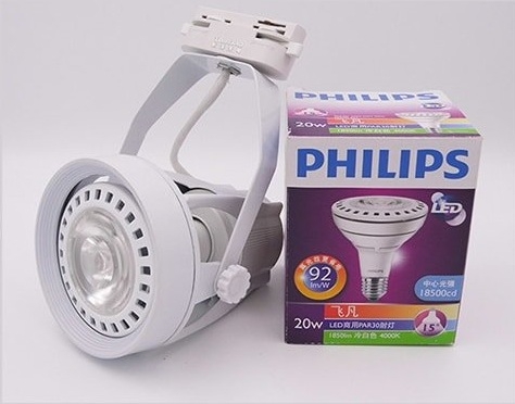 Đèn led rọi ray PAR 32W 3000LM 15/36D Philips