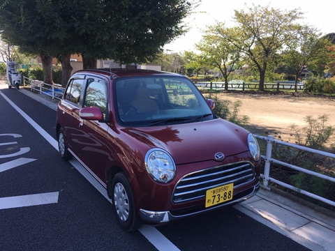 DAIHATSU  MIRA  GINO - 660cc - (Xe ke - Biển vàng) - Model 2006 - Shaken full 2 years