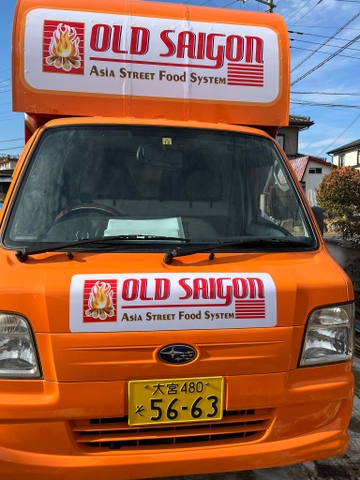 XE BÁN HÀNG LƯU ĐỘNG - SUBARU