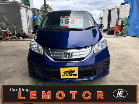HONDA FREED HYBRID 2013 bản 6 chỗ