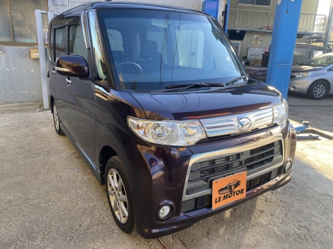 TANTO-bản Custom X Special