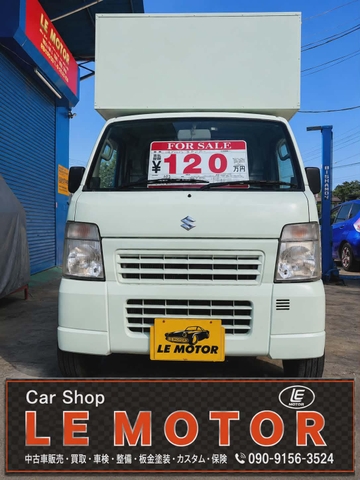 SUZUKI CARRY キッチンカー