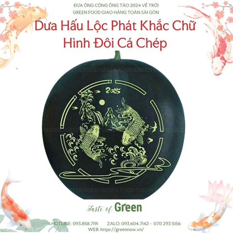 Dưa Hấu Đen Lộc Phát Khắc Chữ Hình Đôi Cá Chép (KN 11) Cho Tết Ông Táo
