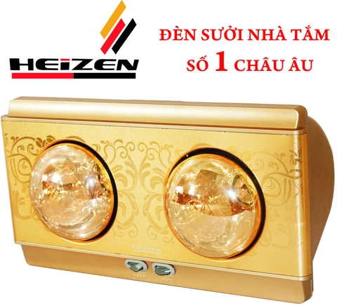 Đèn sưởi 2 bóng treo tường Heizen – HE2B