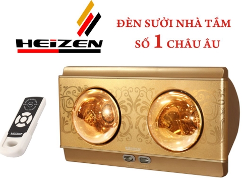 Đèn sưởi 2 bóng có điều khiển Heizen- HE2BR