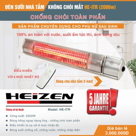 Đèn sưởi không chói mắt 2000W có điều khiển -HEITR