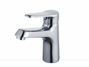 Vòi chậu nóng lạnh Hàn Quốc HADO HU-510 New