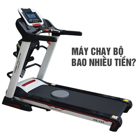 Máy chạy bộ bao nhiêu tiền? Sự khác nhau giữa các phân khúc giá