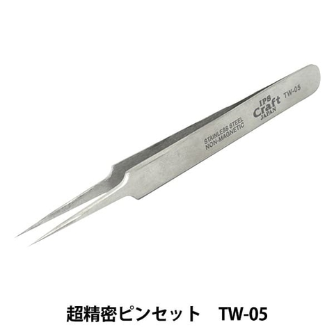 Nhíp nhọn mũi ngắn thẳng không từ tính IPS TW-05