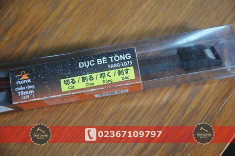 Đục bê tông siêu xịn FUJIYA mã FARG-L050, FARG-L075, FARG-L100