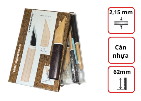 Dao chạm khắc gỗ Nhật Bản Yoshiharu Hamono YHAC038 chính hãng Yoshiharu