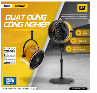 Quạt đứng công nghiệp 14inch Caterpillar HVPD14AC