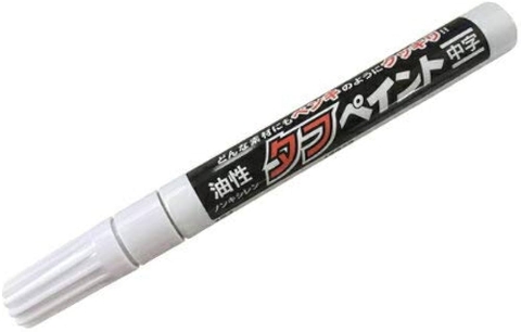 Bút đánh dấu sơn chống nước (màu trắng ) Shosekido S23050
