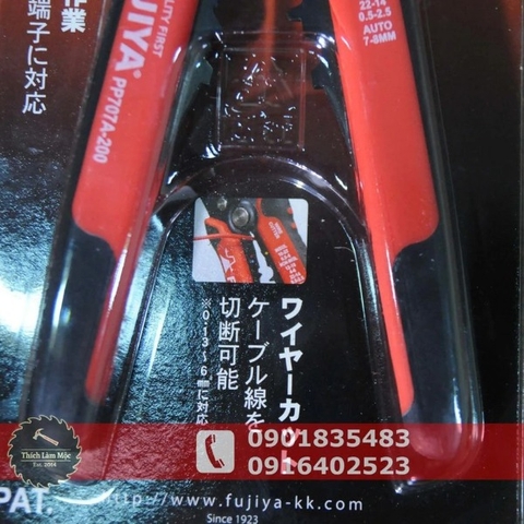 Kìm tuốt dây điện bấm cos Fujiya PP707A-200