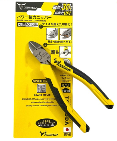Kìm cắt cạnh cán đúc Tsunoda PCN-125TG