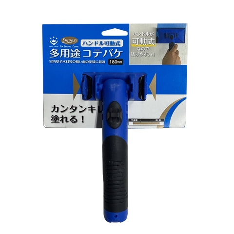 Cây pad quét sơn 7inch/17cm MARU-T - PD3110-7