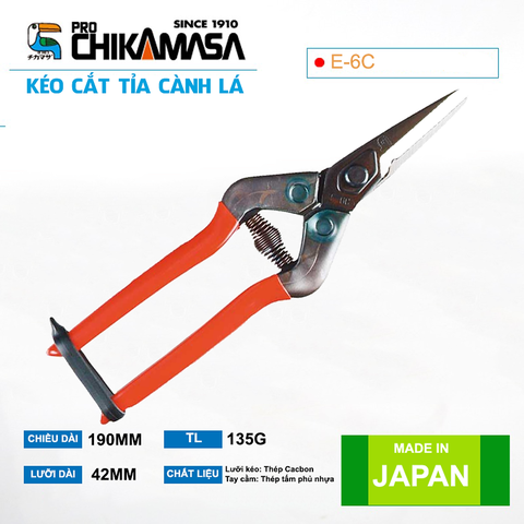 Kéo tỉa cành CHIKAMASA E-6C