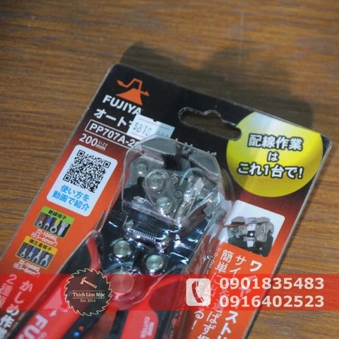 Kìm tuốt dây điện bấm cos Fujiya PP707A-200
