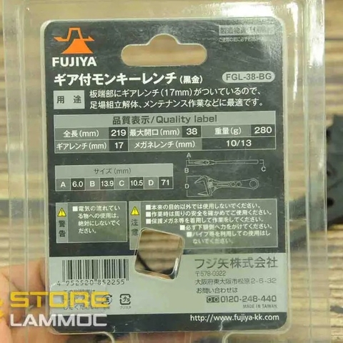 Mỏ lết cán díp mở hàm 0-38mm dòng Kurokin Fujiya FGL-38-BG