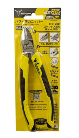 Kìm cắt cạnh cán đúc Tsunoda PCN-150TG