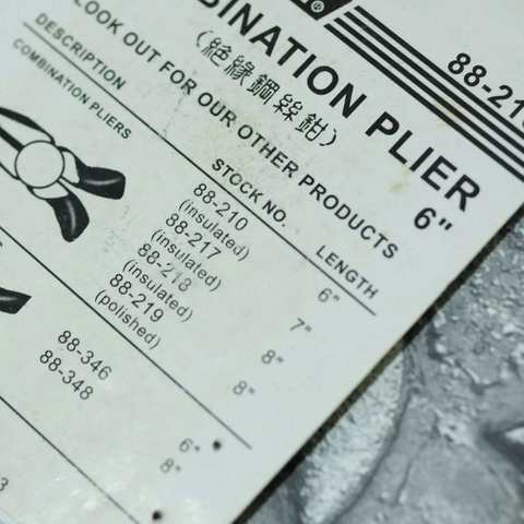 Kìm tổ hợp 6'' SELLERY 88-210
