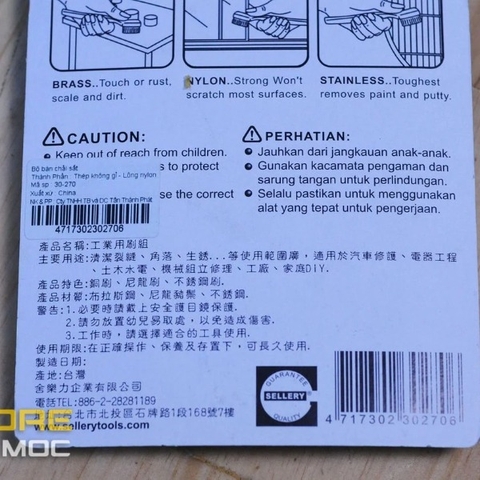 Bộ bàn chải sắt 3 cây SELLERY 30-270
