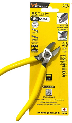 Kìm cắt cạnh 6 inch Tsunoda CN-150S