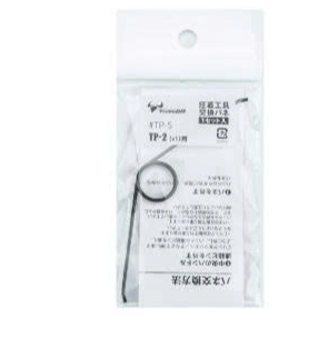 Lò xo thay thế cho kìm bấm cos Tsunoda TP-S