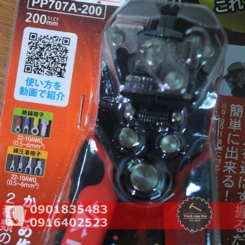 Kìm tuốt dây điện bấm cos Fujiya PP707A-200