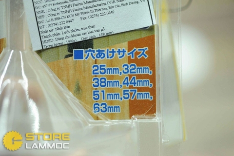 Bộ mũi khoan gỗ 7 lưỡi RELIEF 26911