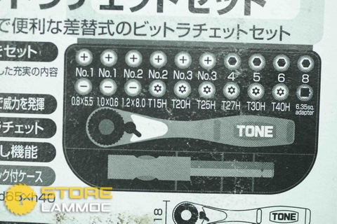 Bộ Tua vít tự động cao cấp chuẩn 1/4 Tone BRS20