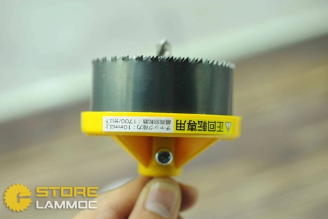 Bộ mũi khoan gỗ 7 lưỡi RELIEF 26911