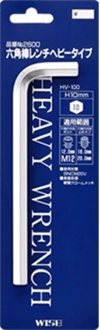 Lục giác thẳng Wise NO.2600 HV-1.5mm