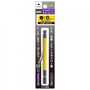 Mũi bắn vít lục giác đầu bi 6mm Anex ACBP-6010 100mm